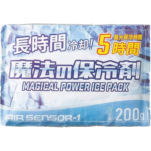 保冷剤‼️　3株　LA便　ギムノスタキュウム　LA0414-01 ⚠️保冷剤 LA便 ギムノスタキュウムsp.LA0414-01 - メルカリ